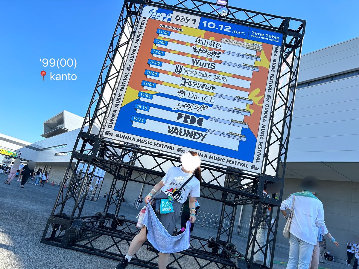 チップ tweet media