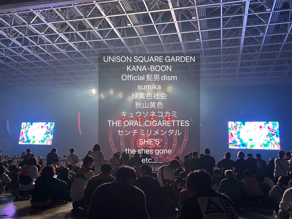 チップ tweet media