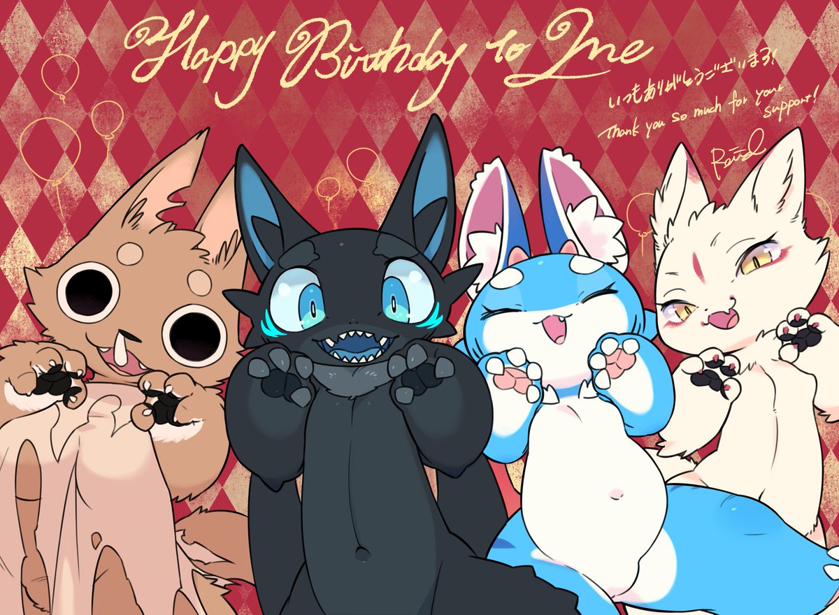 zero_gravity666's tweet photo. Happy Birthday to me🎈🎈🎈 https://t.co/emJfL0VsYu