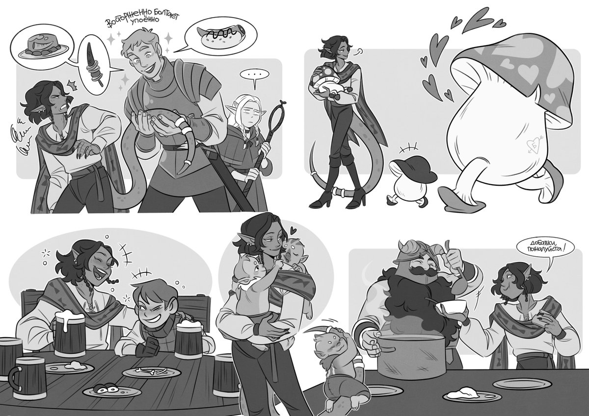 some sketch sheets ♥
• these characters are based on sweets and i am just crazy in love with this fact
• wonderful boy queen bersy and his interactions with laios' crew 
• bone fairy (yes!) and a curious little man
• tender red dragon and persistent violet 
