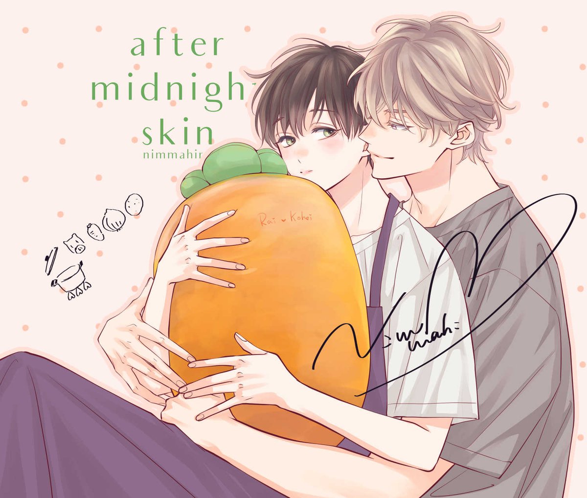 にむまひろ💜6巻7/4＆ドラマCD2巻4/25 (@n_ma16): 