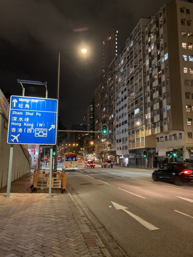 香港なう。