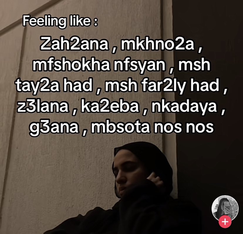 maya (@mayatarekkk) on Twitter photo 