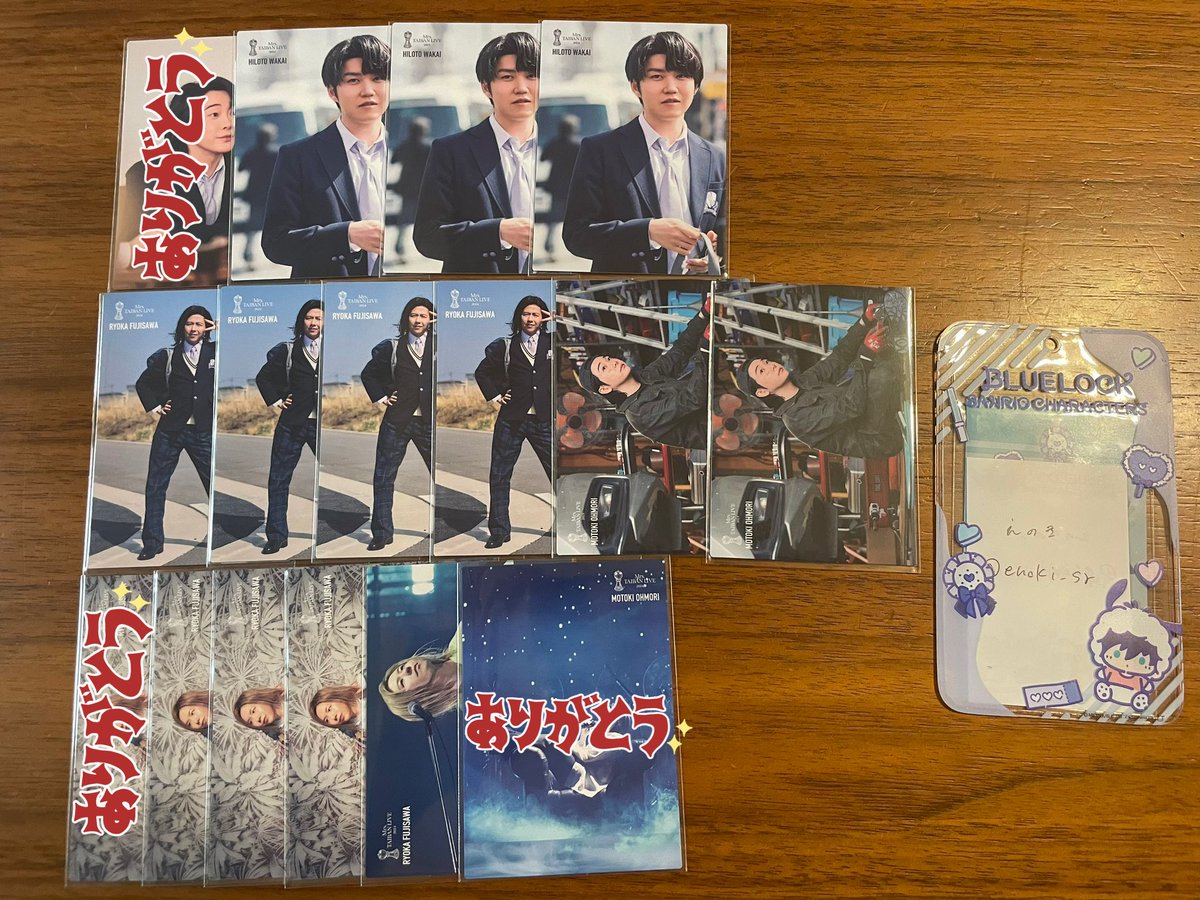 enoki_mga's tweet photo. 【交換】Mrs. GREEN APPLE ミセス 対バン フォトカ トレカ

譲 画像参照 （1.2.5.7.15.16.18.20.21.22.23.24.25.26.27.28.30.32.35.37.38.39.41.43.）

求  対バン11.45
      ホワンジより前のフォトカひろぱ

郵送または都内お手渡し可能◎
他ポスト(ホワンジゼンジンHarmony)の譲もあります。 https://t.co/cxmIPA6VpF