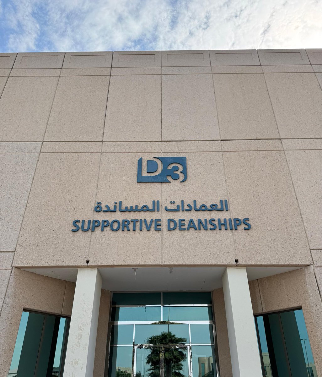 SCSC_IAU's tweet photo. 🌟 حضر أعضاء المجلس الطلابي لقاء الادخار والاستثمار الذي أقيم يوم الخميس من قبل مجتمع المحاسبة
نشكر مجتمع المحاسبة على الدعوة الكري��ة، سرتنا تلبيتها https://t.co/GN7Uf4Mrr7