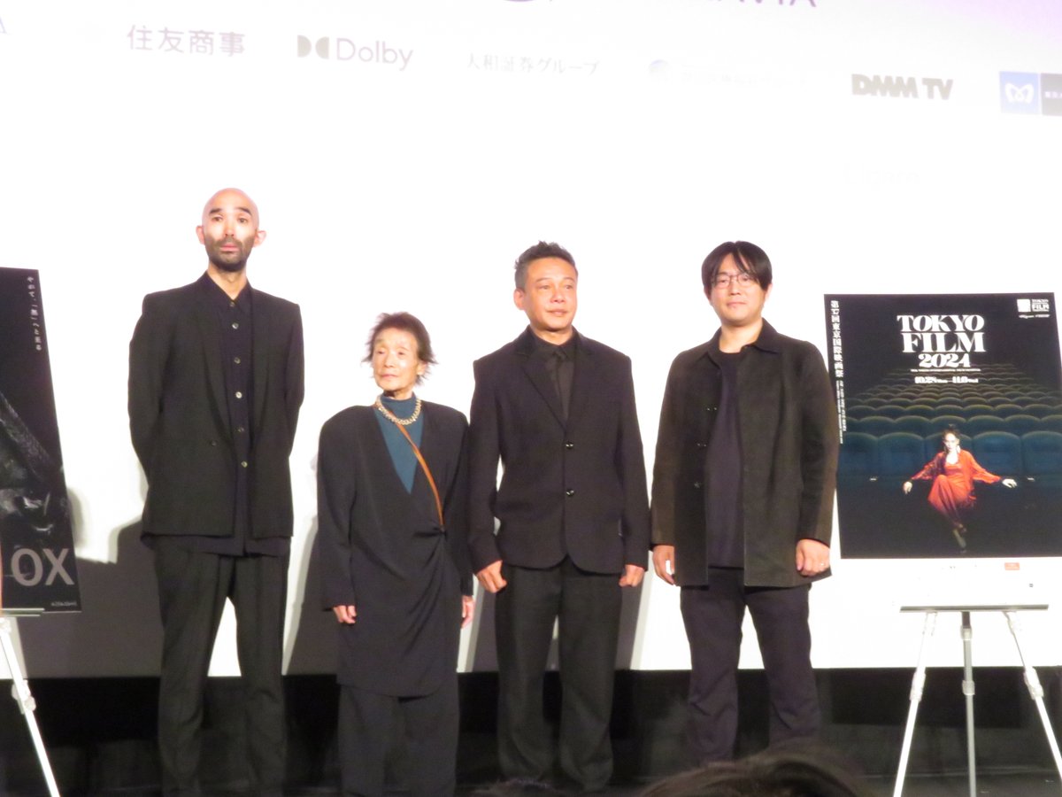 2kikas's tweet photo. 東京国際映画祭七本目『黒の牛』(黑之牛)
松重豊さんの『あなたの牛を追いなさい』を読んだ後だったので、『十牛図』を映像化したという今作は非常に楽しみでした。おまけに主演は大好きな李康生。深くて一度ではとても追いきれないので、来年予定だという公開でまたぜひじっくり観たい作品。 https://t.co/qq56lZkGUq