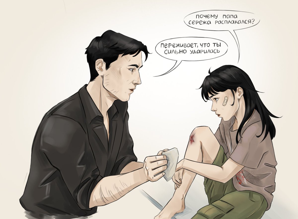 funnykukuruza's tweet photo. Хэд на то, что когда Серёжа отчитывает старшую дочь за какую-то безрассудную глупость, она смотрит на него своими волчковыми глазами, и его покидает дар речи
#сероволк #детсадббл https://t.co/mxzRmAkDiC