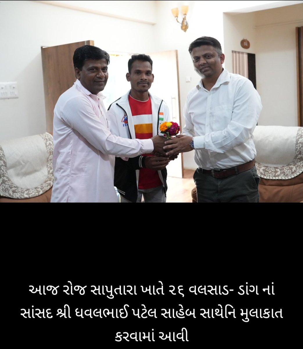 bhovan71635's tweet photo. Moutaineer Dang bhovan Rathod and 26 valsad-Dang sansad Sri dhavanlbhai patel Saheb satheni mulakat https://t.co/0VROvDirqP