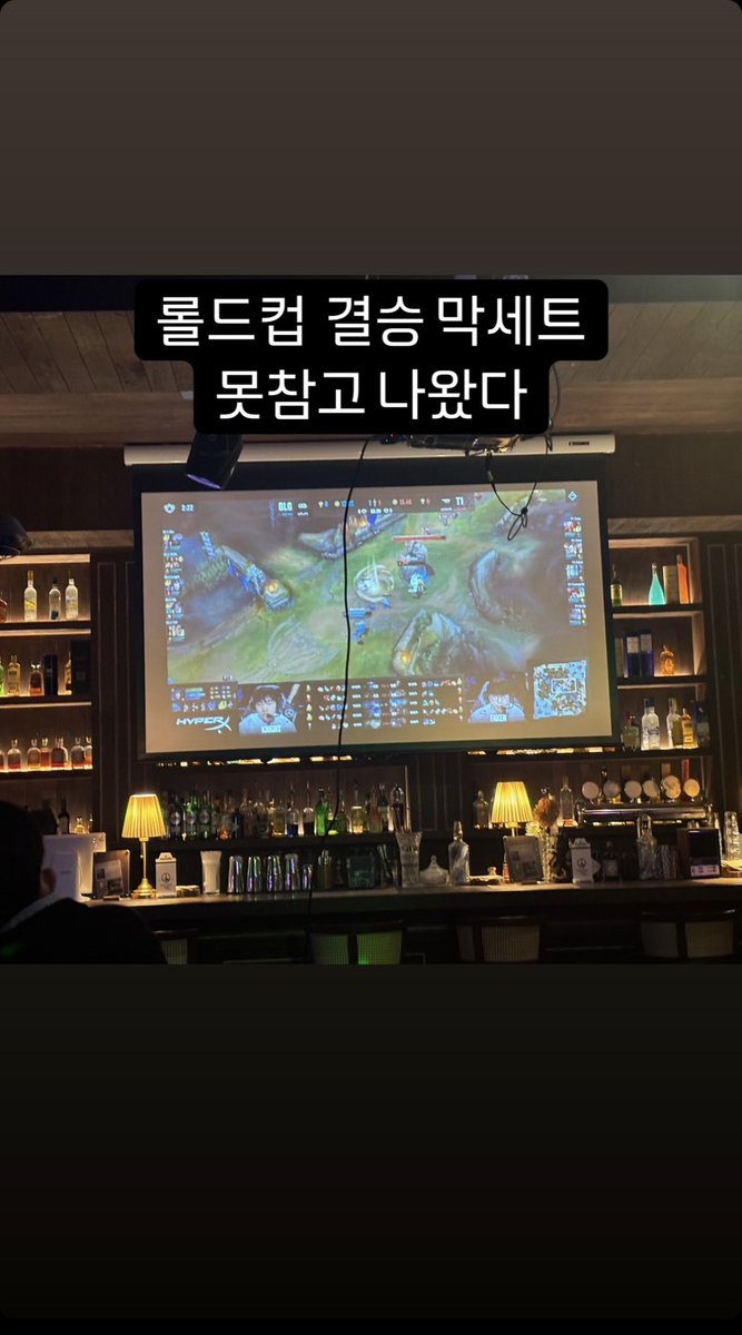 archive_JD's tweet photo. 241103 주둥 인스타 스토리 https://t.co/iSkRh8apUX