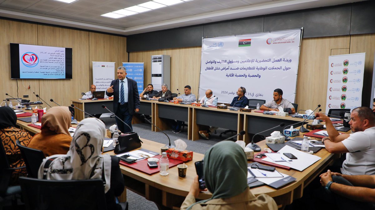 L_R_C_Benghazi's tweet photo. High-level workshop in #Benghazi 🇱🇾 unites media to support national immunization campaigns for polio, measles 🤒, and rubella. Organized by #NCDC and @WHOLIBYA  🌍, with focus on building public trust in childhood vaccines 👶💉. 
L.R.C thanks WHO and @NcdcLy for their support ! https://t.co/0zQJmitMkN