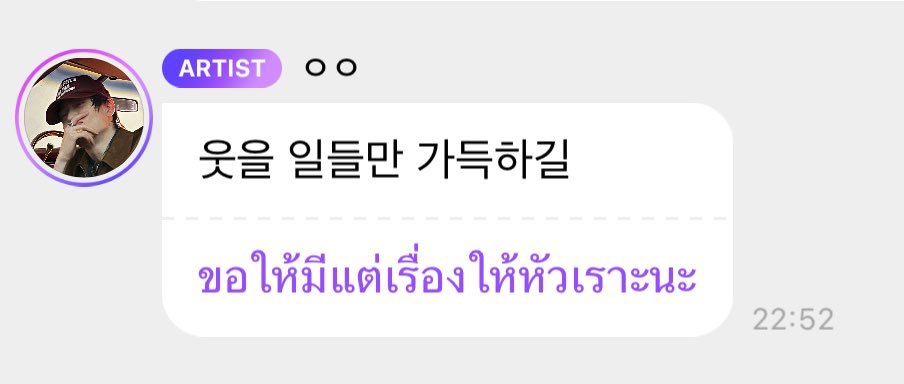 nrspcpttx's tweet photo. ⠀ ∧,,,∧
  (  ̳• · • ̳)
  /    づ♡ https://t.co/mBIETF07ix