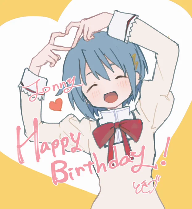  Happy Birthday~!I always enjoy painting thanks to the comments Jonny gives me! And I love to see the cute Sayaka that you draw! I hope you have another wonderful year! 