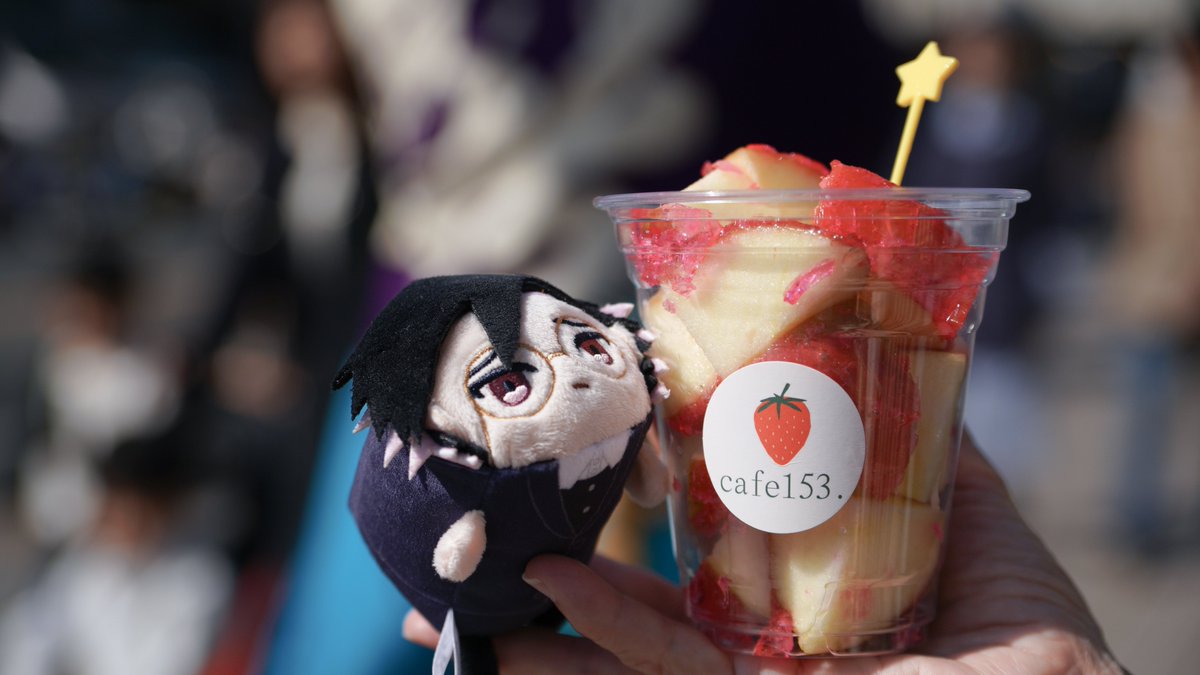 ごろ、祭りだよ