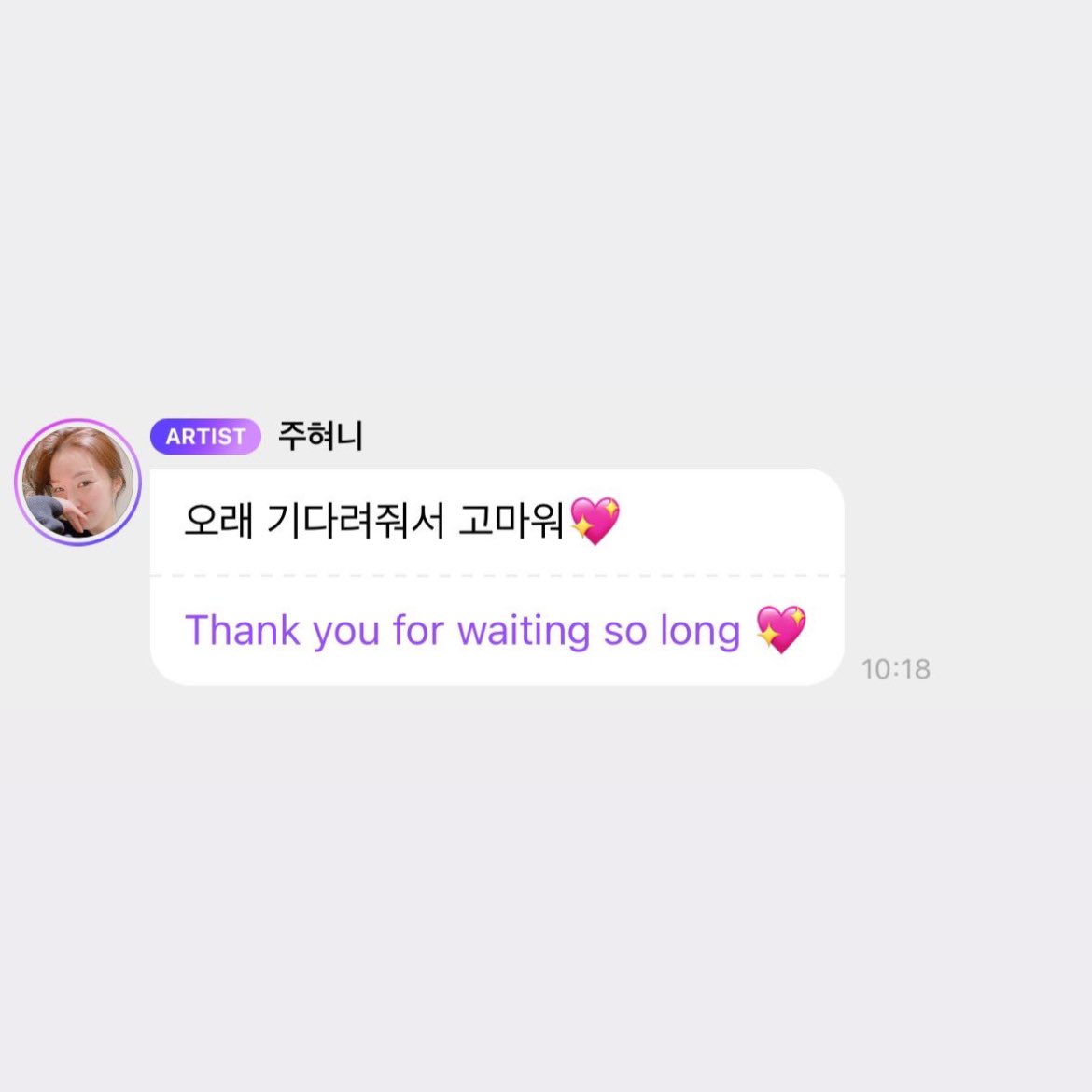 guesswholikesrv's tweet photo. irene:                                         baetokki: https://t.co/v9PhMl4gjg