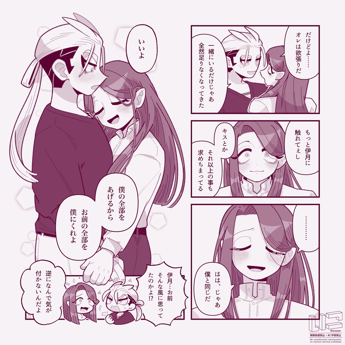 (5/6) 