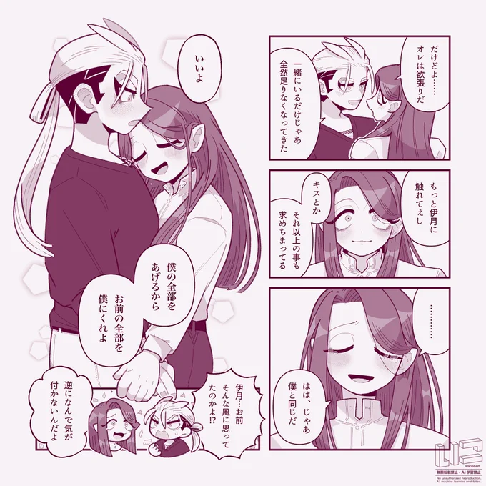 (5/6) 