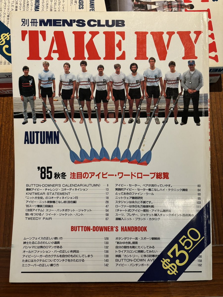 taku_n_ruby's tweet photo. 代官山蔦屋2階のラウンジでは、壁一面に展示されたヴィ���テージ・マガジンを読むことができます。手にした1980年代のファッションマガジン・MEN’S CLUB。そこにはグロービス創業者の堀義人さんがモデルをつとめていた40年前の姿が。
　
＃堀義人 ＃グロービス ＃茨城ロボッツ ＃LuckyFM ＃LuckyFes https://t.co/zYzbil1ziO