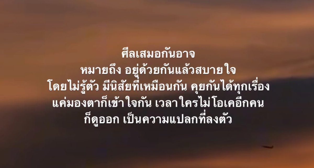 psmark1821's tweet photo. โคตรจริงเลยมึง https://t.co/Fos59uqyt0