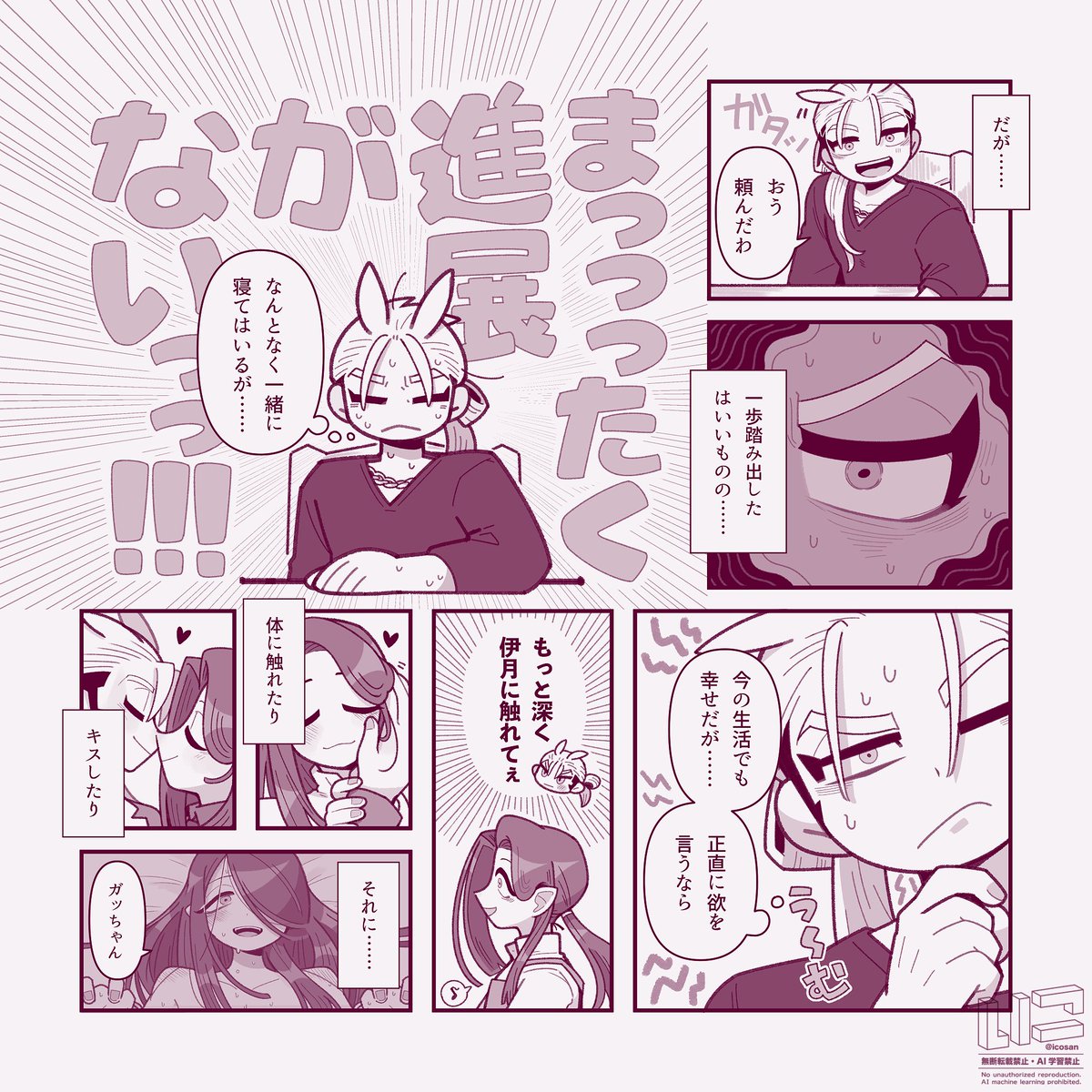 (2/6) 