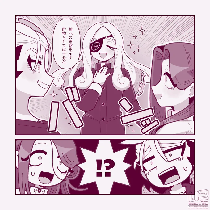(3/6) 