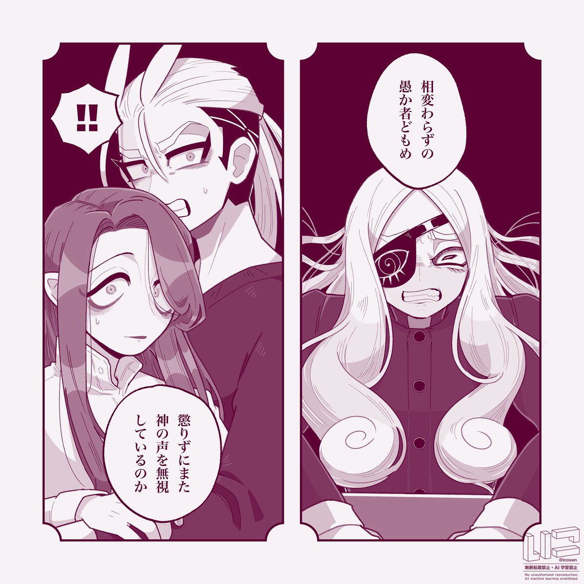 (3/6) 