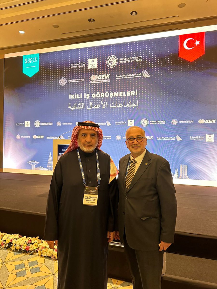 #غرفة_الرياض ممثلة برئيس مجلس الادارة م. عبدالله العبيكان تشارك في منتدى الأعمال التركي السعودي الذي عُقد في إسطنبول بحضور معالي وزير التجارة د. ماجد القصبي، ووزير التجارة التركي السيد عمر بولات لبحث سبل تعزيز التعاون وفرص الاستثمار المشترك التي تعزز النمو والتكامل بين البلدين.
