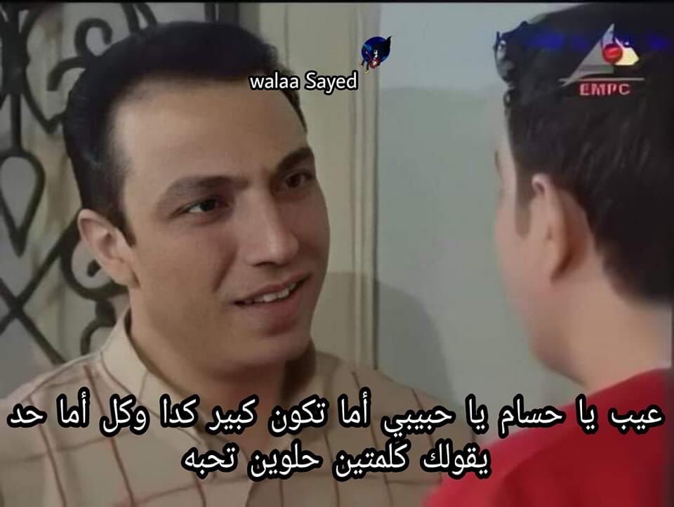 hatemelbahi2's tweet photo. 💔💔 https://t.co/X3ty76tnfv