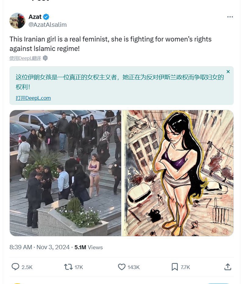 For the girl standing in front of other girls！！