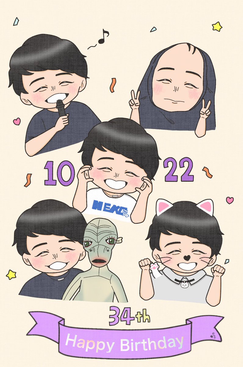 SILKROAD1994819's tweet photo. 遅ればせながらゴッチさんお誕生日おめでとうございます🎂
ポコチャ配信で好きなシーン詰めてみました🥰
今年も素敵な一年になりますように✨ https://t.co/r8YOcwwLYD