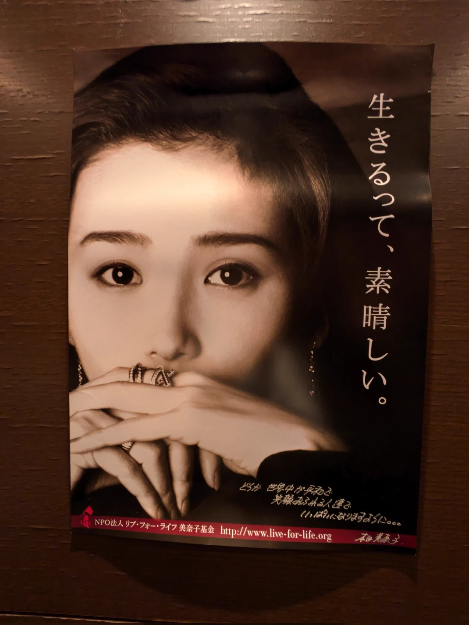 新浜レオン on X: 