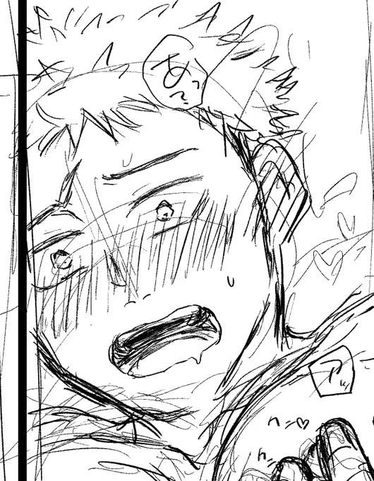 本日の下書き 