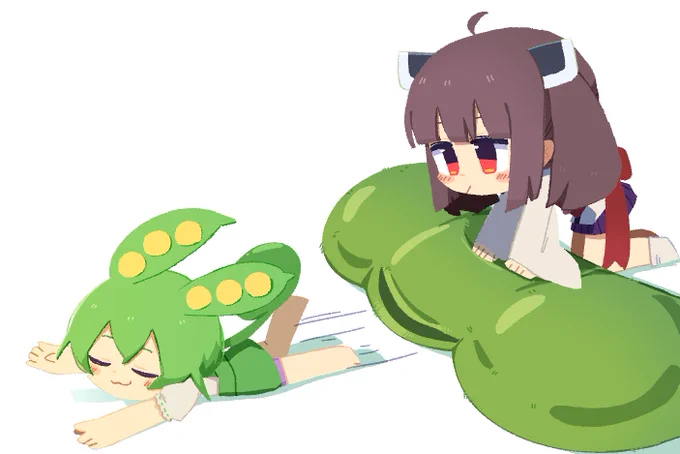 三 
