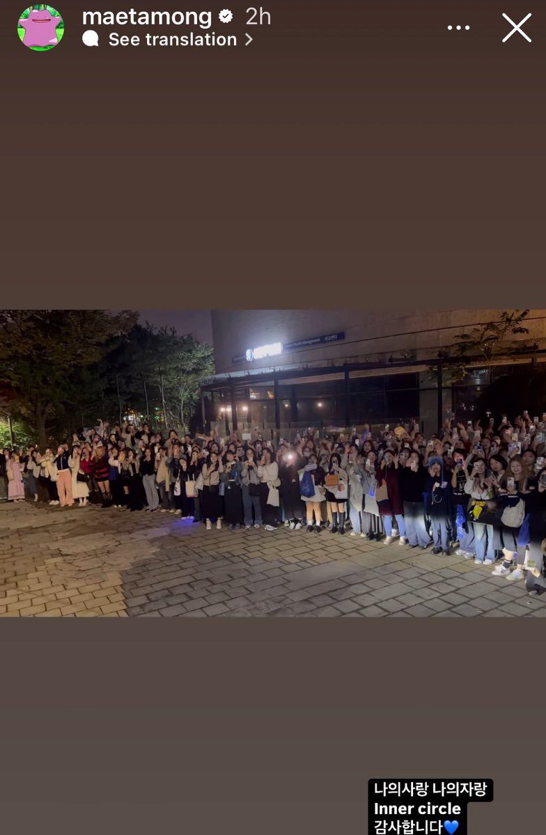 WINNER always fought so hard to connect with innercircle and never fails to appreciate us!  We really are in this winner shit forever! I love you 4 so much! 

Hoony : “my love, my pride, innercircle thankyou 💙”