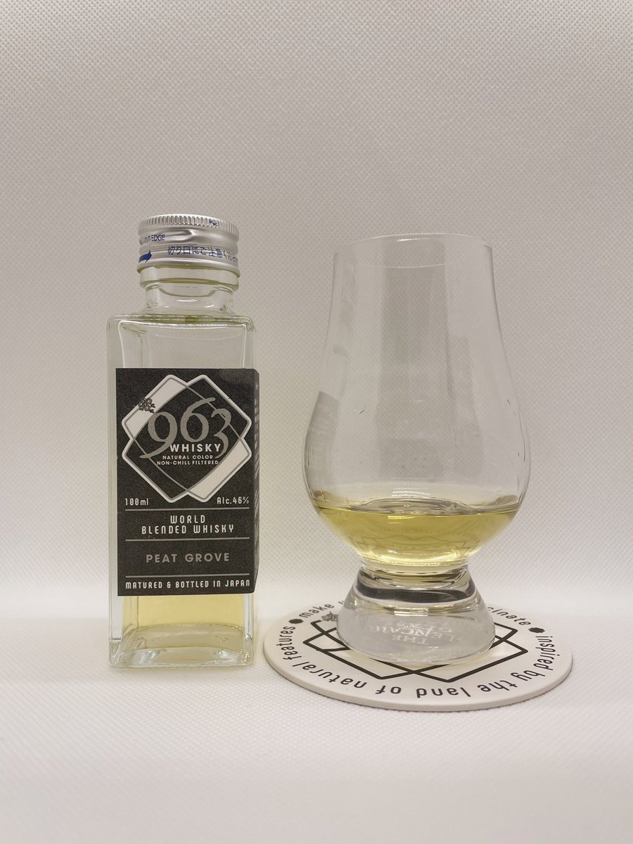 mmrdmnet's tweet photo. 963飲み比べ🥃 https://t.co/kwExTjzM05