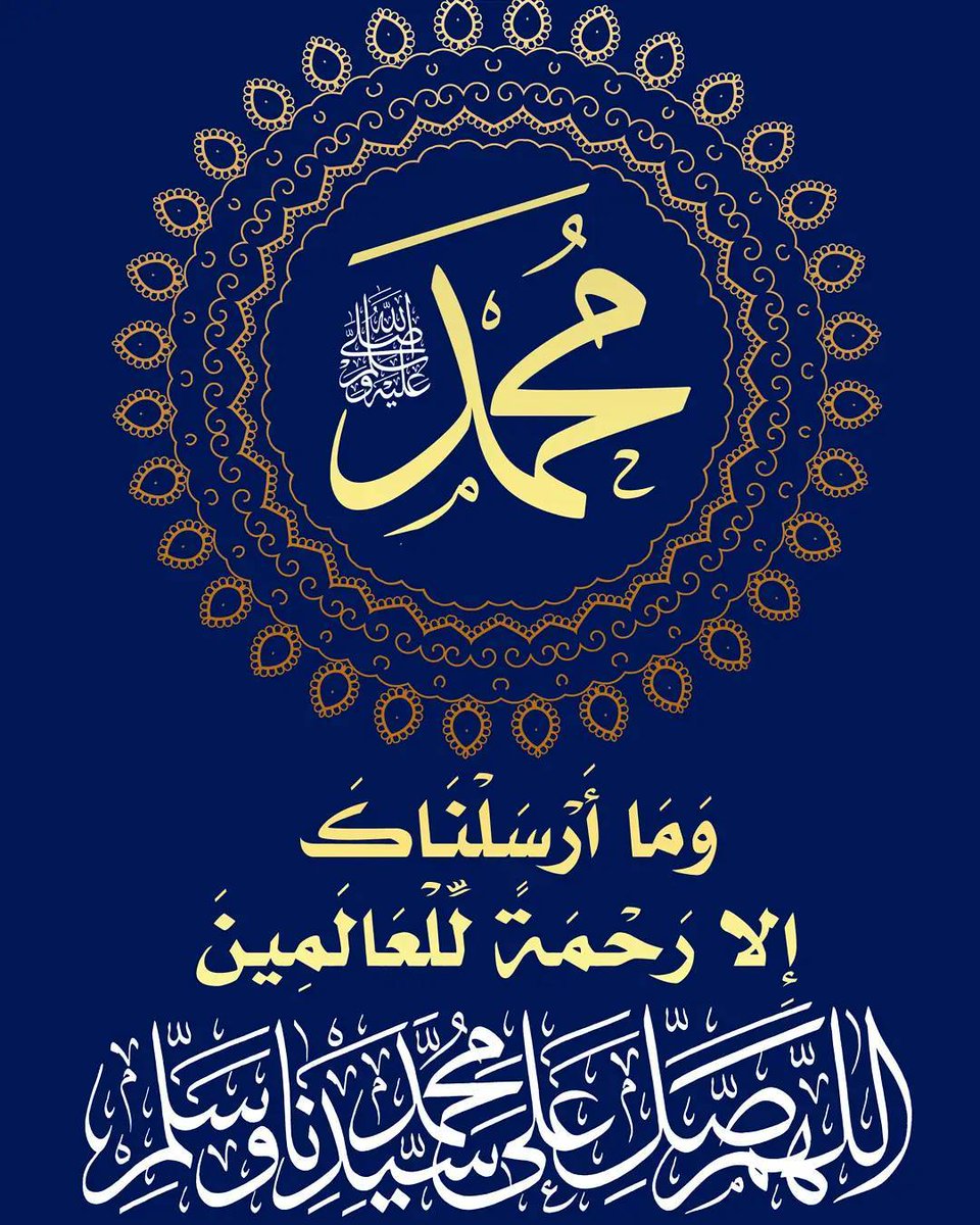 Muhammad Bilal tweet media