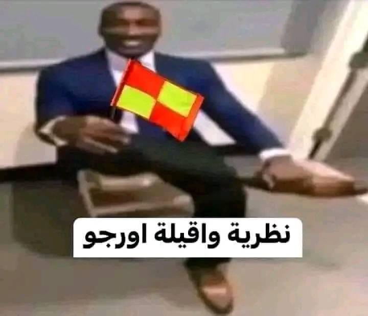 MaddMax001's tweet photo. @forcabarca_ar https://t.co/fX3rM9s139