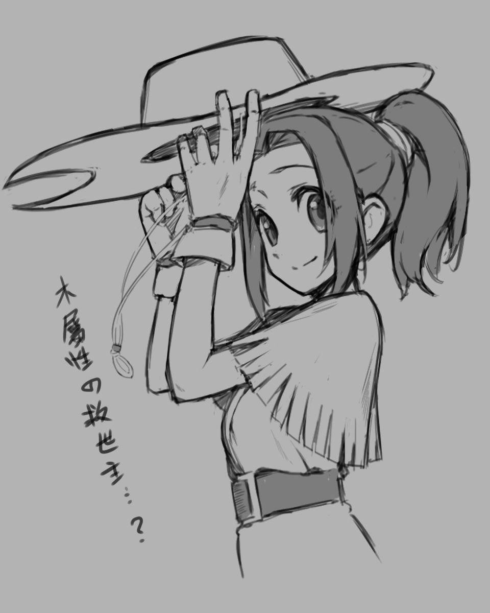 一些練習塗鴉 