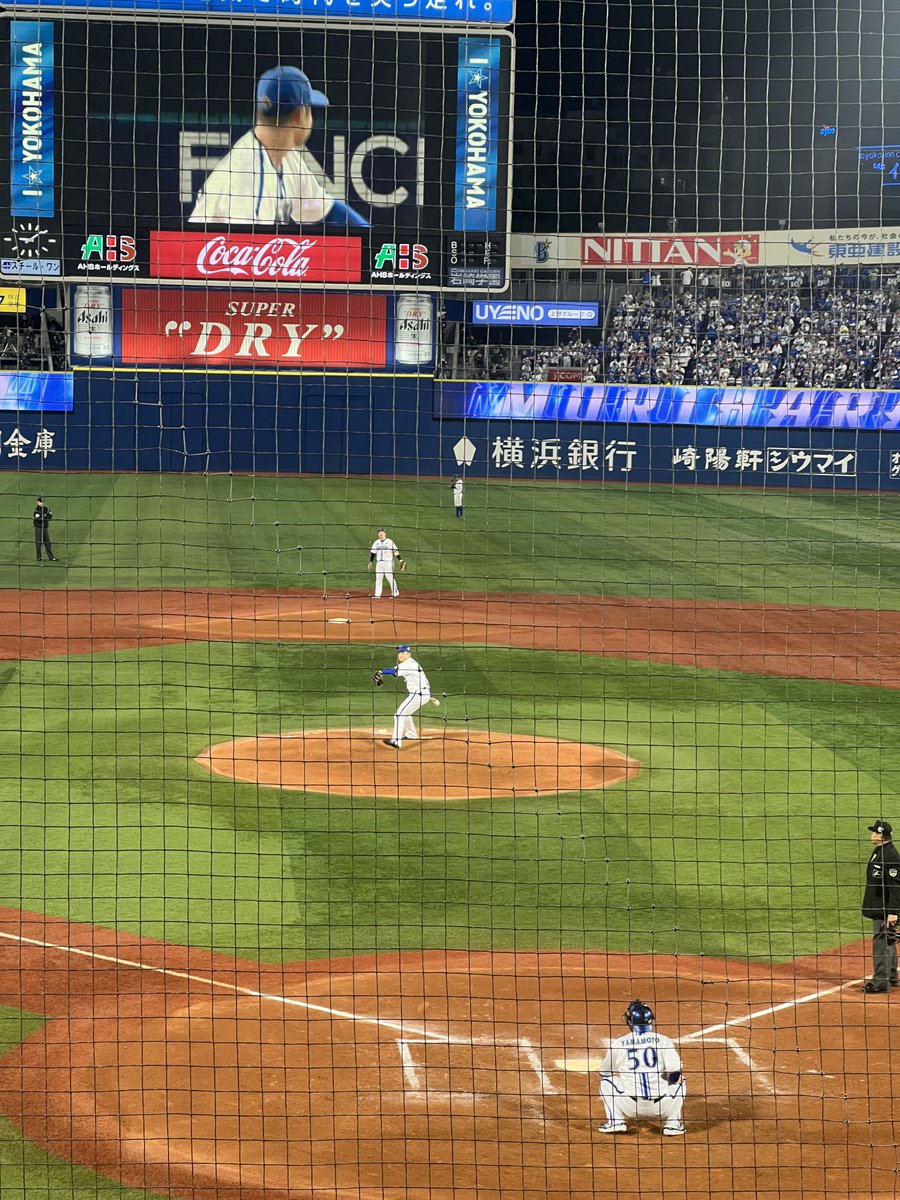 alansan1111's tweet photo. 今シーズンお疲れ様でした🐹

誰が何を言おうと日本一になったのは事実🫶🏻´-
3位から無我夢中で勝ち取った価値のある優勝🏆

みんなお疲れ様〜💙現地最高でした！！
#ベイスターズ #bayStars #日本シリーズ2024 https://t.co/P3Tb8wg8py