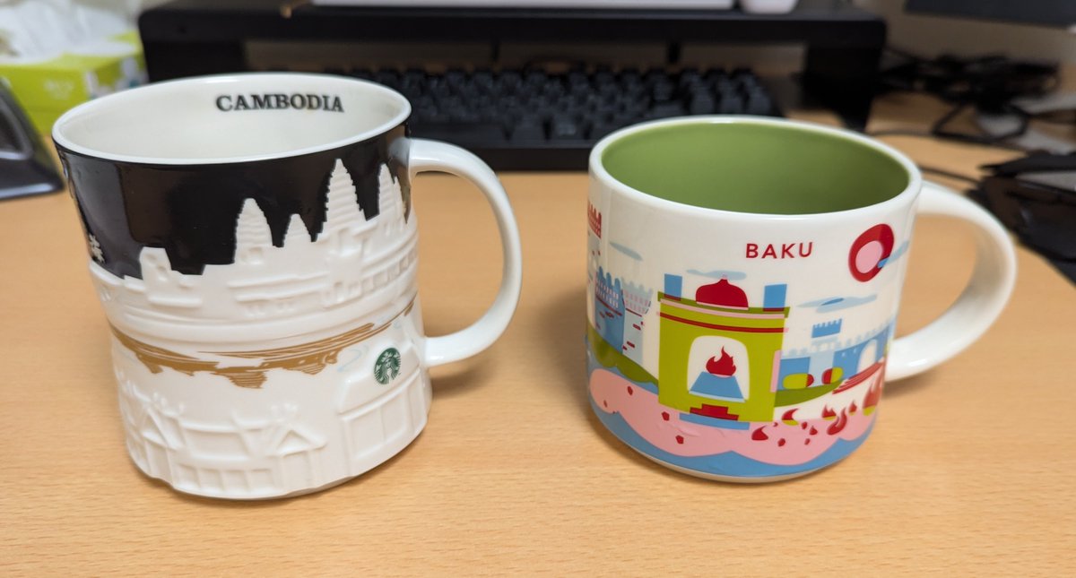 お土産でもらってるスタバのマグカップが代替わりしました(カンボジア→バクー)