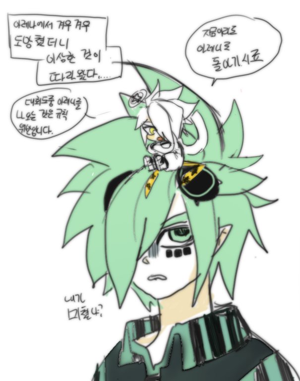 요철계정 tweet media