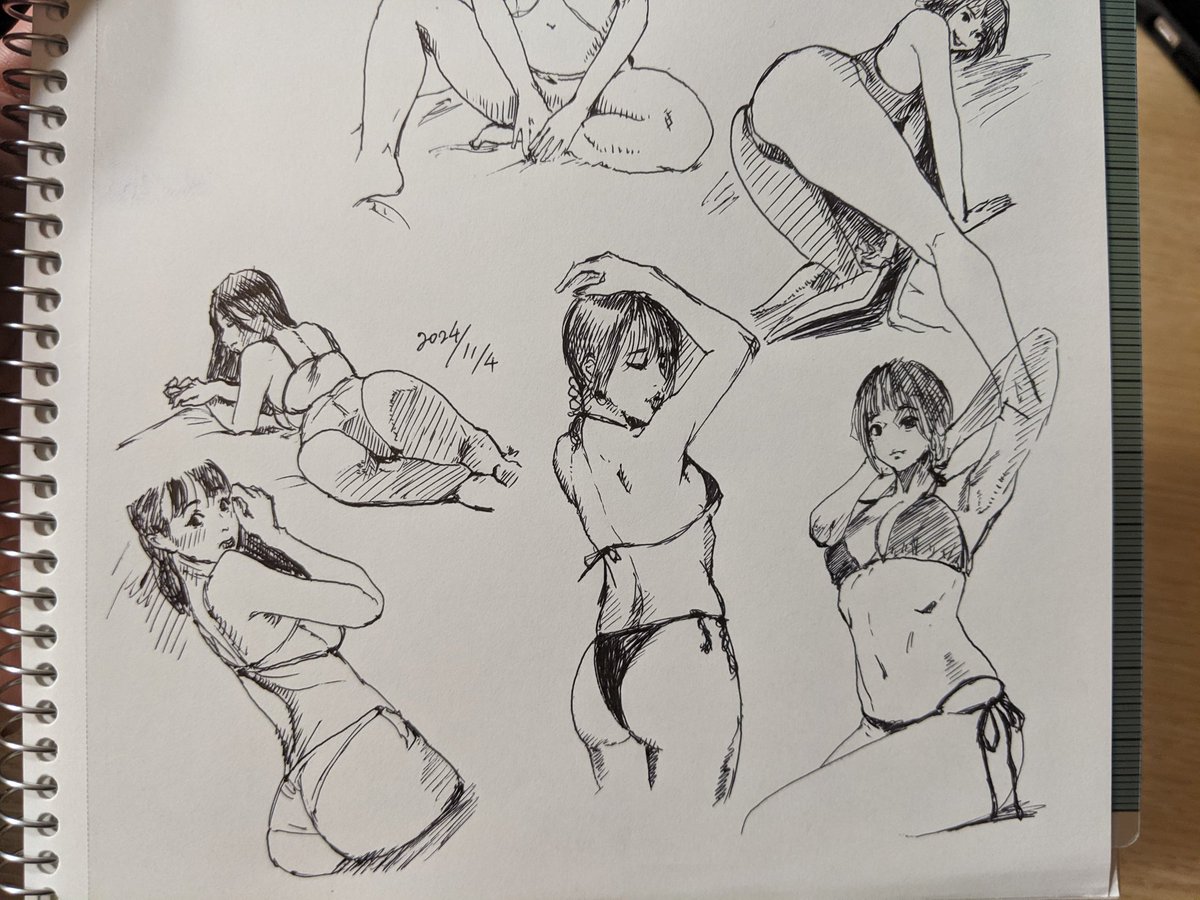 いいおしりの日 ですって… カキカキ。 