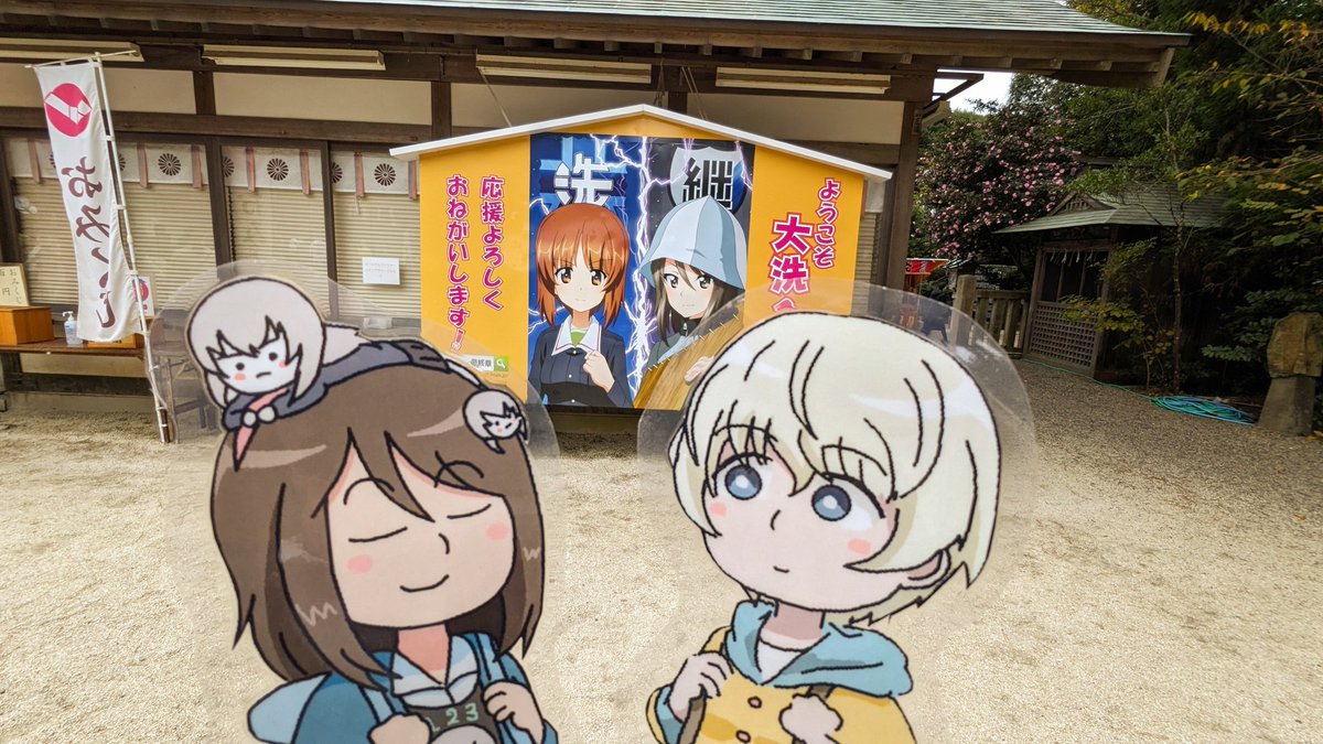 #会ったことある人が引用リツイートでどんな人だったか教えてくれる会ったことない人は捏造してくれる 