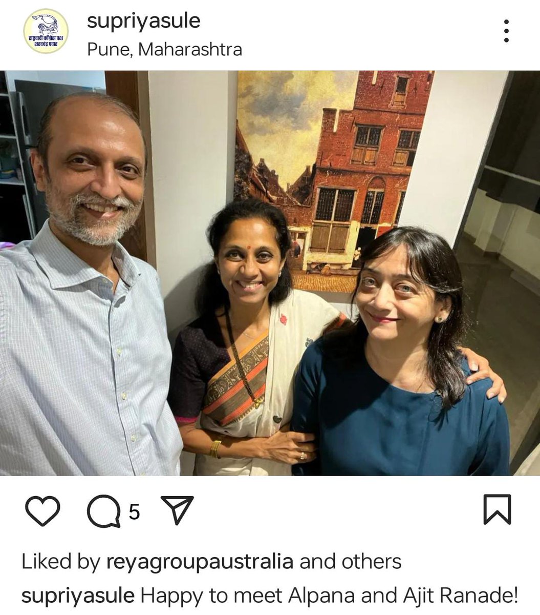 total_woke_'s tweet photo. Remember #AjitRanade saga? The entire leftist ecosystem, NCP leadership, many newspapers loyal to MVA & even big businessmen from Pune supported him when he was fired.

Ranade later moved the courts alleging lack of due process in his firing. Who was his lawyer? Mihir Desai, the favorite lawyer of every Urban Naxal! The idea was to claim victimhood.

To this Gokhale Institute of Politics & Economics played smart and reinstated Ranade and started a new process that would comply with Ranade's demands in court. This killed the court case and a hearing was scheduled in front of Chancellor Sanjeev Sanyal. Scared of getting badly exposed for inappropriate appointment, lack of qualification and corruption, Ranade resigned before the hearing. His ecosystem will again try to paint him a victim but it's going to get worse. An FIR has been filed for crores of corruption in a land deal done by him.

It is important to clean our education system by removing these ecosystem people who are everywhere and trying to convert every institute, from IITs to AIIMS into activist supply centres for Aandolanjeevis. This is a major victory for us Hindus. Recently a professor from IIT Mumbai was kicked out for being a sexual predator, then his program at Goa University was cancelled, IIT Mumbai cancelled a program by another pervert on Diwali & we forced IIT Kanpur to roll back Islamisation of Diwali. We are still pressuring IIT Mumbai to publish the charges against the fired professor.

Support us in this task. Share our content. Give us tips. Contribute if you can. #Gips #DiwaliCelebration