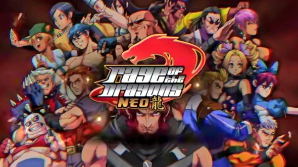 GameFixShow's tweet image. Rerelease Of The 2002 Neo Geo Fighter, Rage Of The Dragons Neo, Gets Release Date
#gaming #GamersUnite #PikoInteractive 

⬇️Read more⬇️