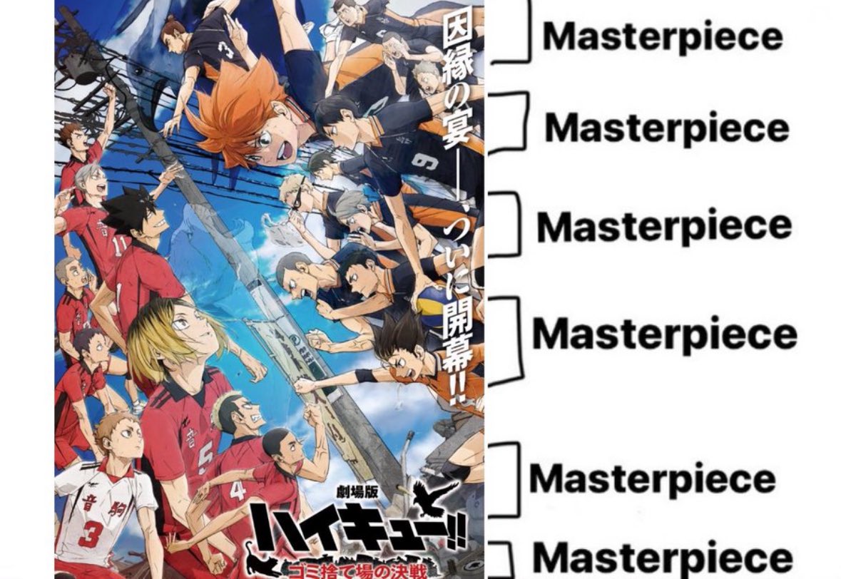 I think we can all agree