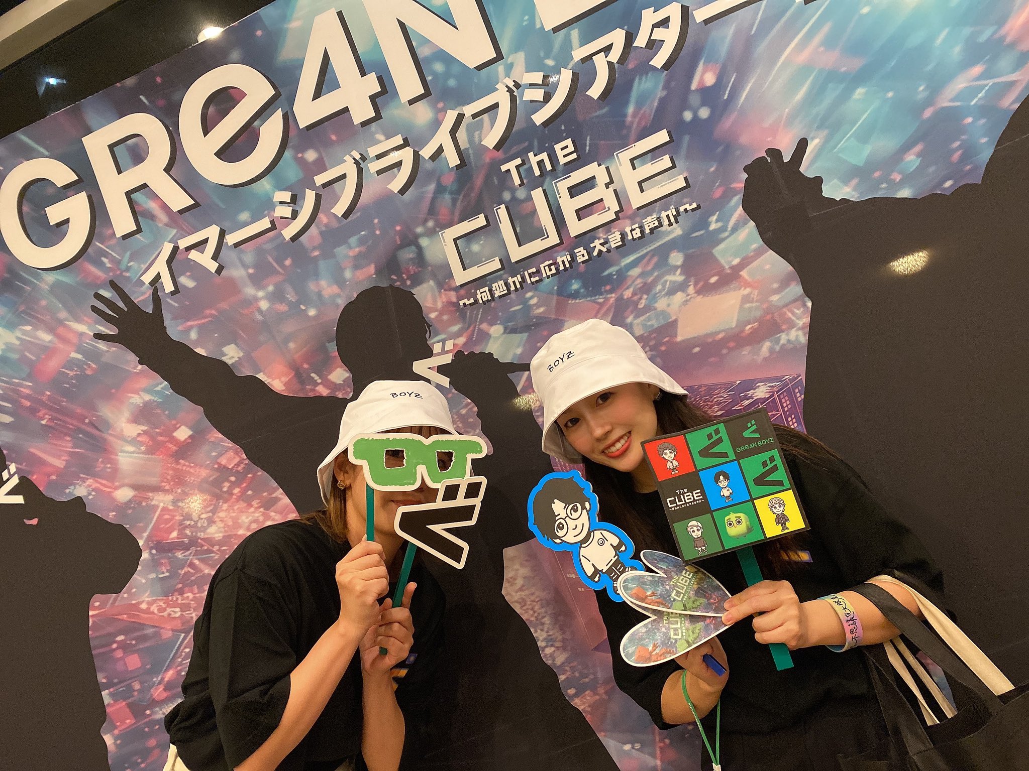 な*る様 GRe4NBOYZ な*る様 GRe4NBOYZ Highlights by GRe4N BOYZ (@GRe4NBOYZ_) / X