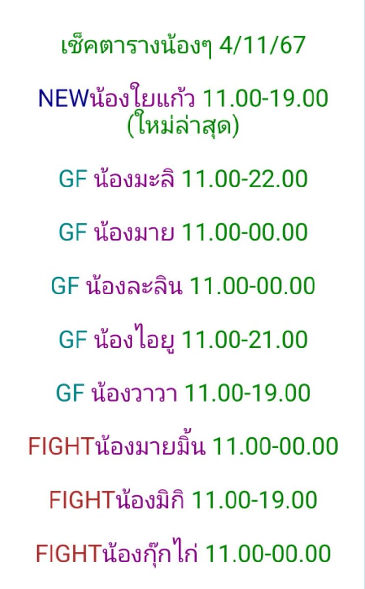sicmu037's tweet photo. 4-11-67
🍀รับ 11.00-24.00
🍀ที่ตั้ง :ติดถนนกาญจนาภิเษก
🍀 ID : money88_88
https://t.co/Xpy96c6b18
🍀โทร : 098-4192398
@RelaxsocietyC #นวดพริตตี้
#นวดน้ำมัน #นวดผ่อนคลาย #นวดใกล้ฉัน #นวดสาวสวย #เฮียเก๊าทีมงานคนขี้เมื่อย #นวดกาญจณาพิเษก #นวดปิ่นเกล้า #นวดพระราม2 #นวดบางใหญ่ https://t.co/PrRr8psGRF