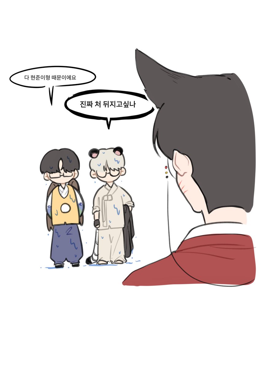 quokka_0719's tweet photo. 사고뭉치들 https://t.co/wkOTA0d0Vo