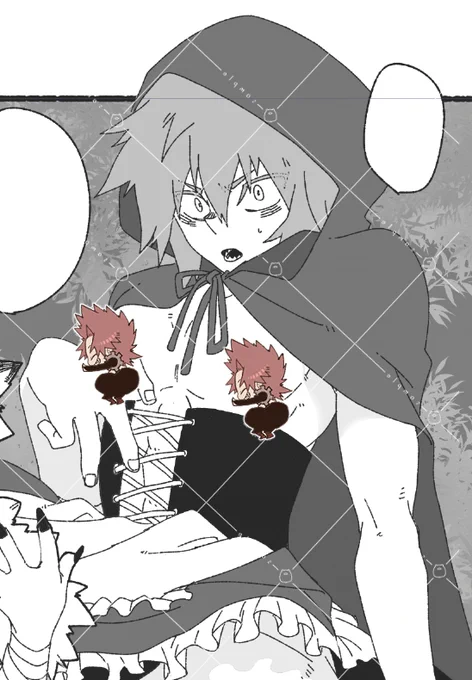 爆切wip💥⚙️ 