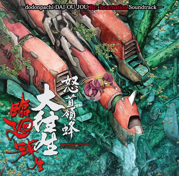 Flying_Fox tweet media